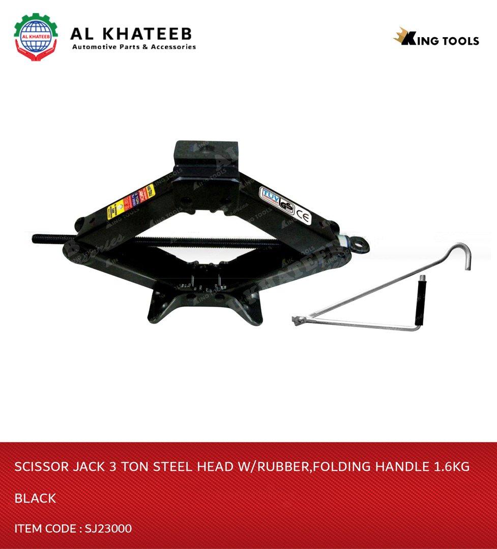 SCISSOR JACK 3 TON STEEL HEAD W/RUBBER,FOLDING HANDLE 1.6KG BLACK