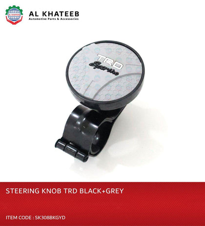 Universal Car Steering Wheel Handle Grip Spinner Control Knob Trd Style, Black+Gray