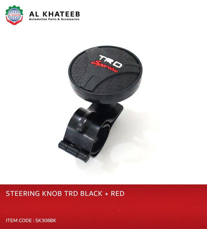 Universal Car Steering Wheel Handle Grip Spinner Control Knob Trd Style, Black