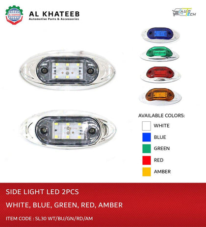Side Signal Light 12V/ 24V 2PCS