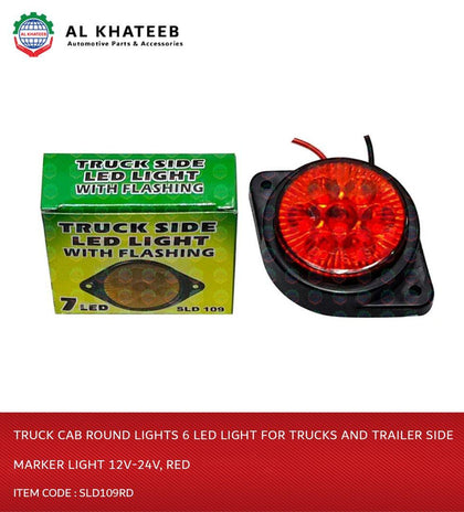 Truck Cab Round Lights 6 LED Light For Trucks And Trailer Side Marker Light 12V-24V, Red