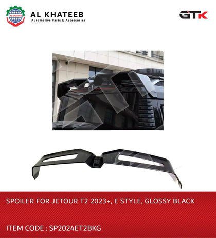 SPOILER FOR T2 2023+, E STYLE, GLOSSY BLACK