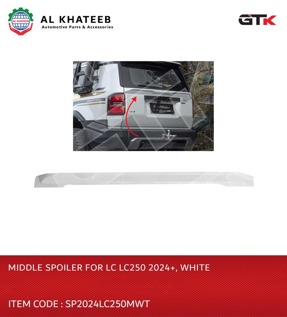 MIDDLE SPOILER FOR LC LC250 2024+, WHITE