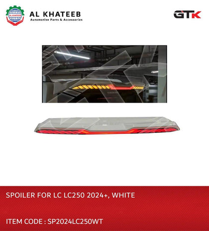 SPOILER FOR LC LC250 2024+, WHITE