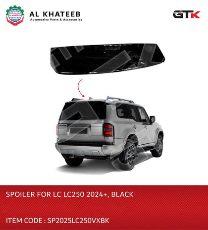 Spoiler for LC250 2024+ Black