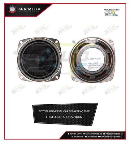 AutoTech Universal Toyota Car Dual Cone Cars Speaker 4