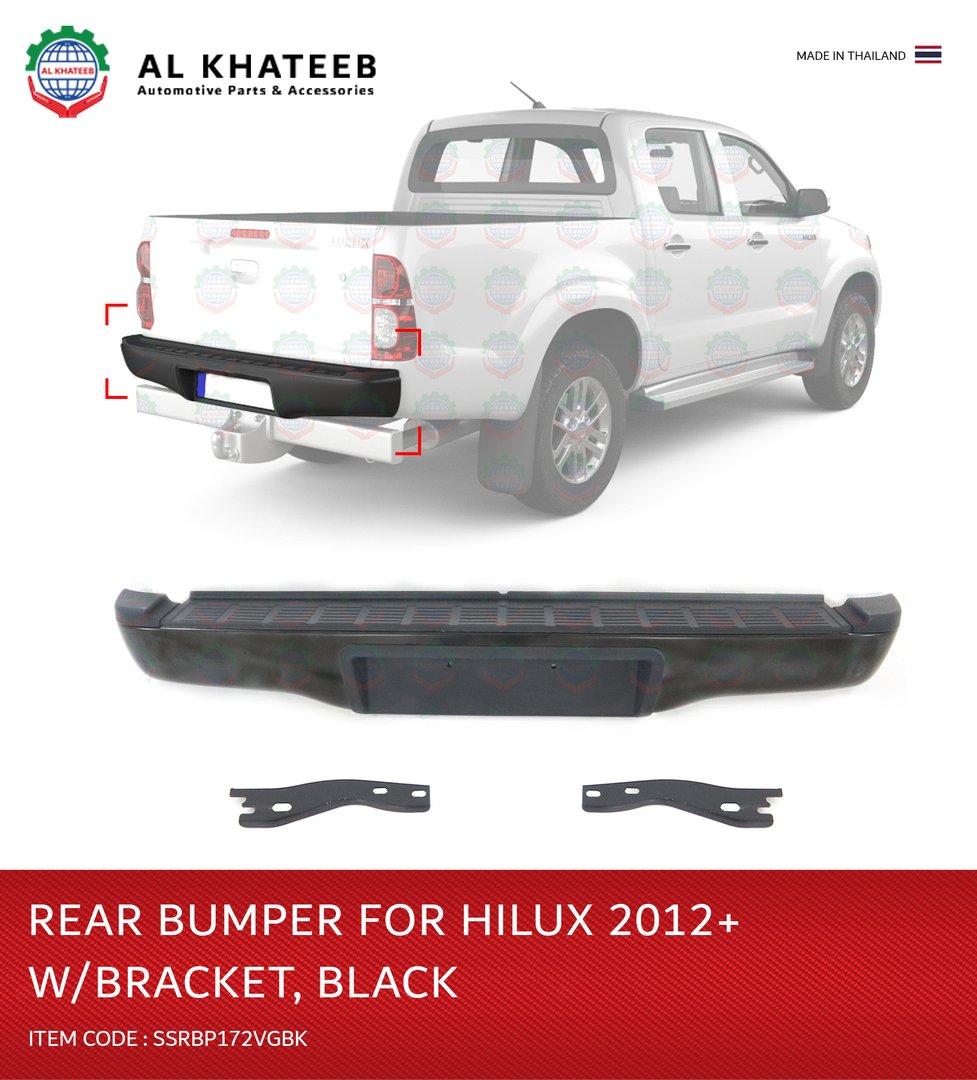 Al Khateeb Rear Bumper For Hilux Vigo 2005-2015 Black With 2 Lights