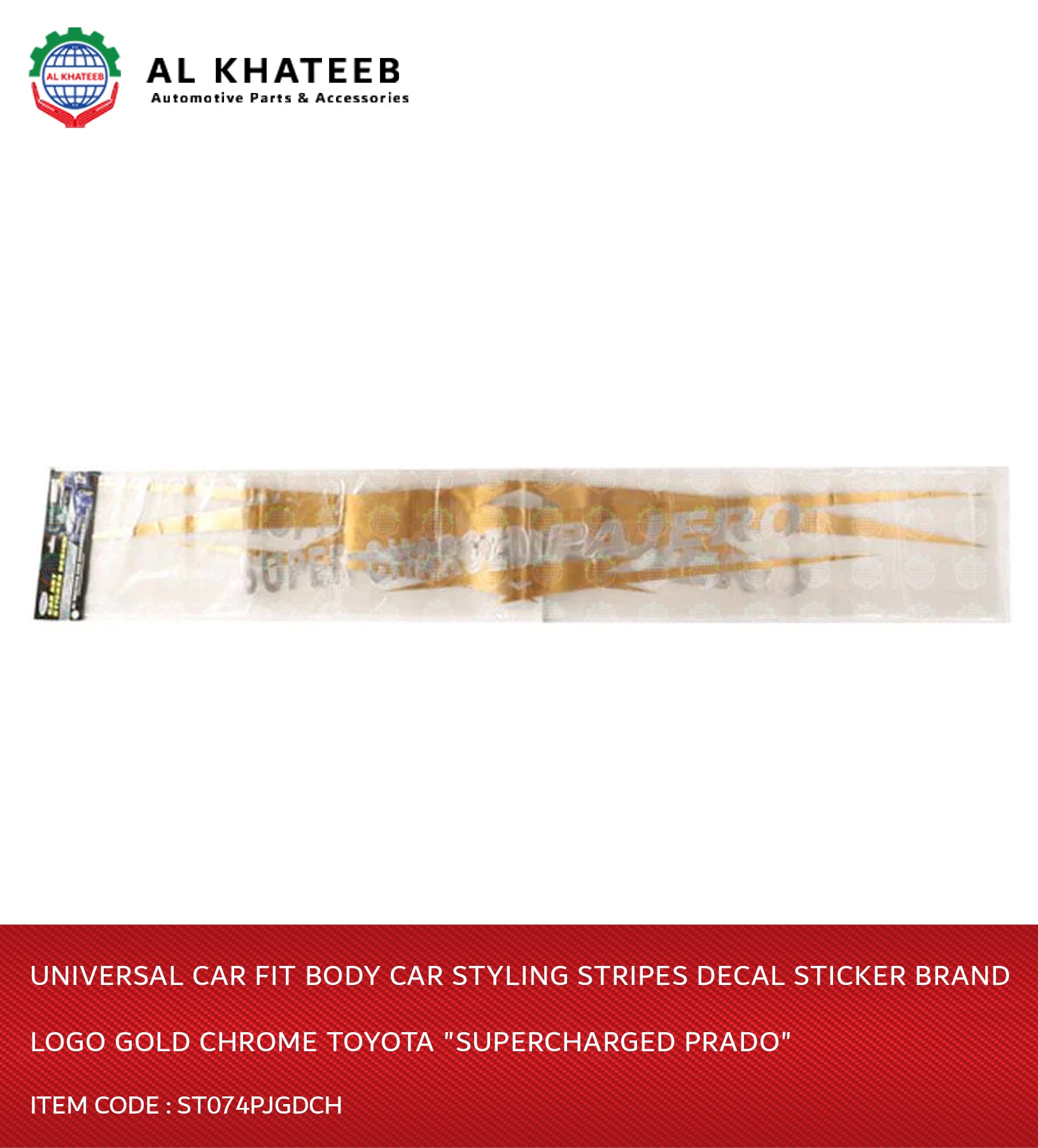 Univesal Car Fit Body Car Styling Stripes Decal Sticker Brand Logo Gold Chrome