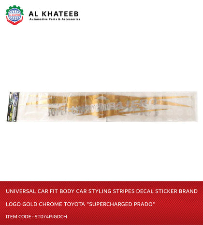 Univesal Car Fit Body Car Styling Stripes Decal Sticker Brand Logo Gold Chrome