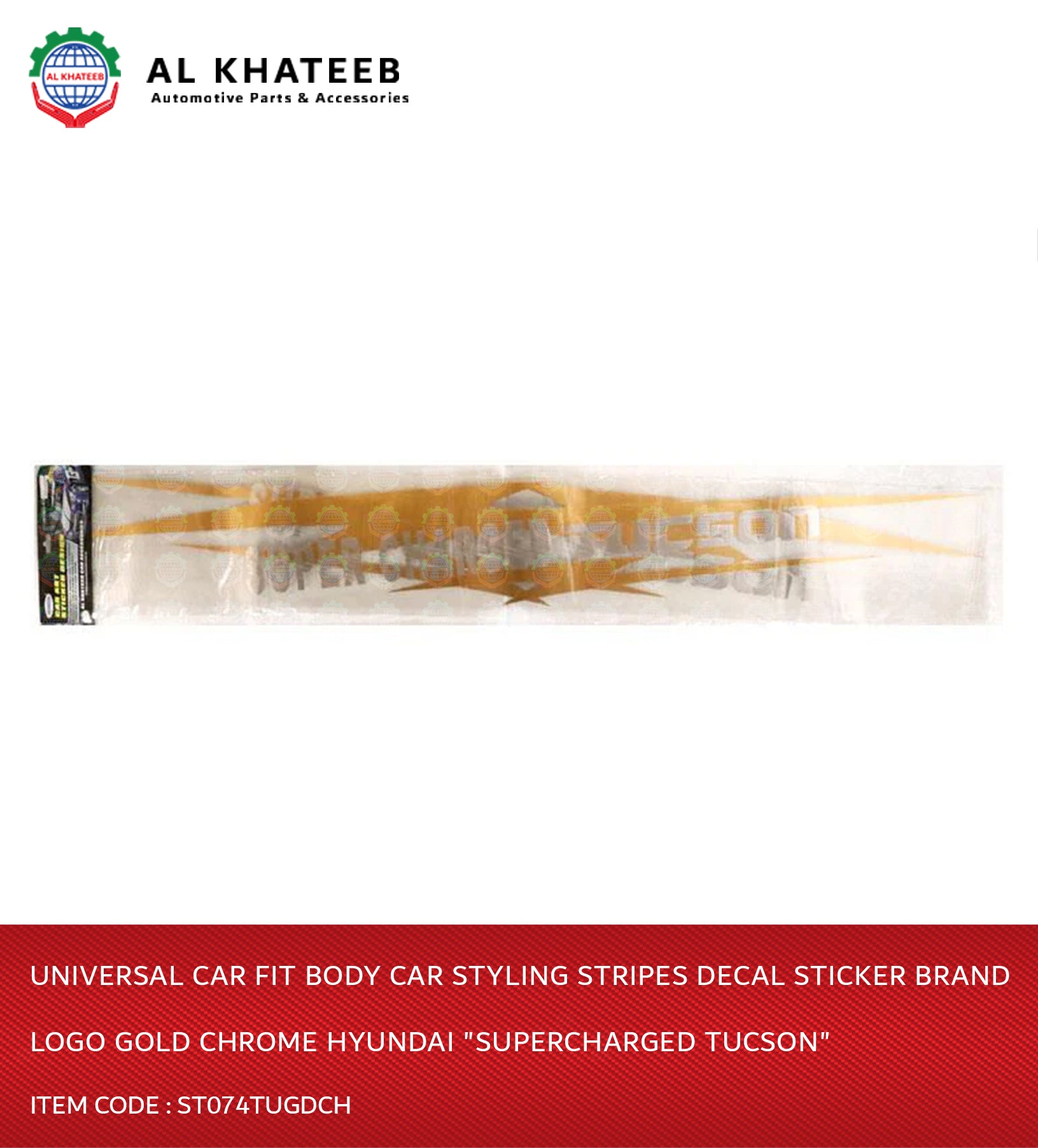 Univesal Car Fit Body Car Styling Stripes Decal Sticker Brand Logo Gold Chrome