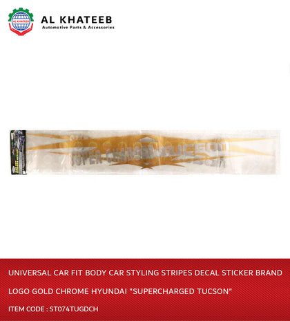 Univesal Car Fit Body Car Styling Stripes Decal Sticker Brand Logo Gold Chrome