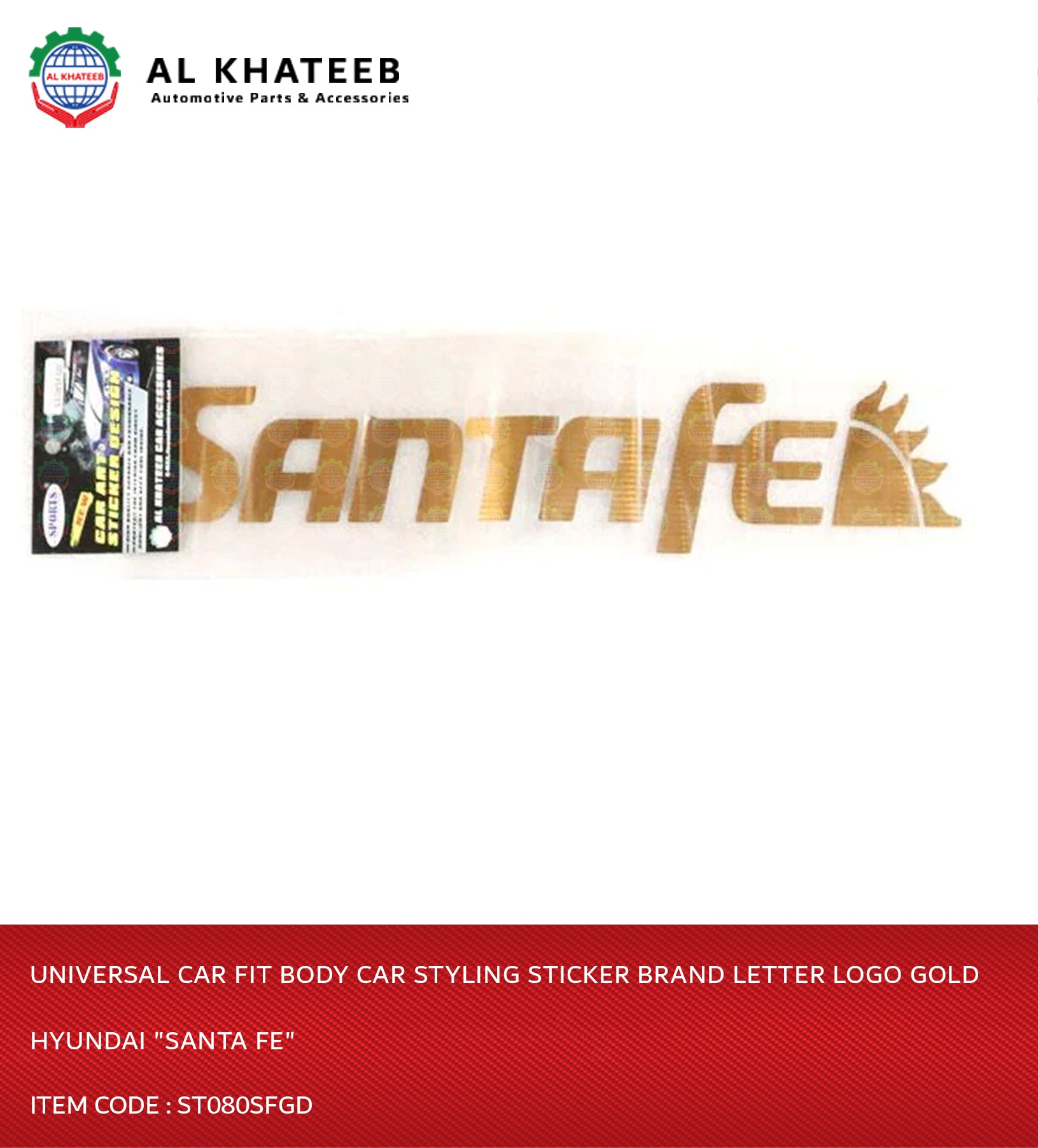 Univesal Car Fit Body Car Styling Sticker Brand Letter Logo Gold