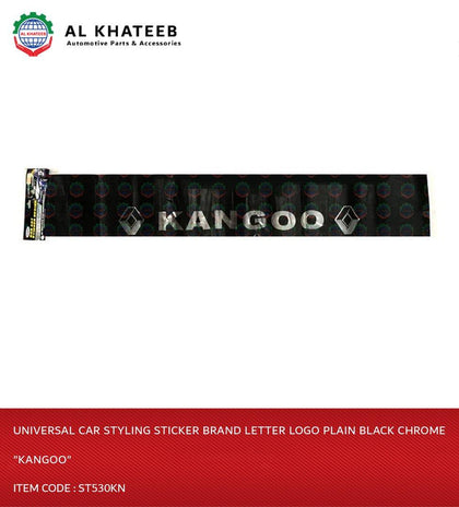 Univesal Car Styling Sticker Brand Letter Logo Plain Black Chrome