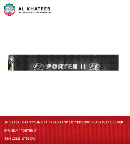 Univesal Car Styling Sticker Brand Letter Logo Plain Black Silver