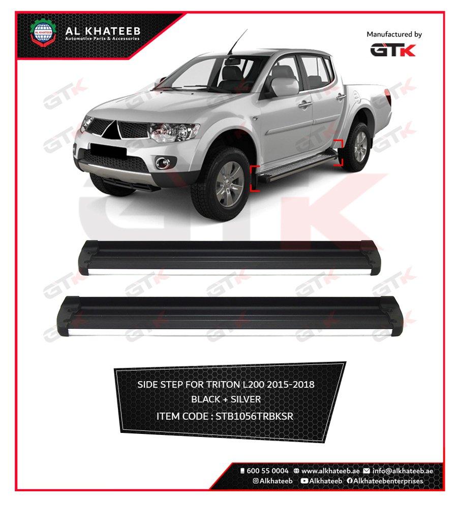 SIDE STEP FOR TRITION 2015-2018 BLACK-SILVER