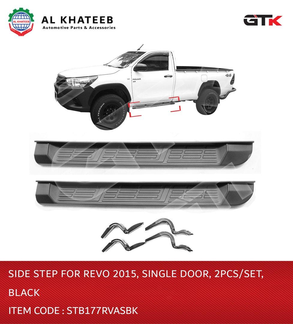 Side Step for Revo 2015 Single Door 2PCS/SET Black