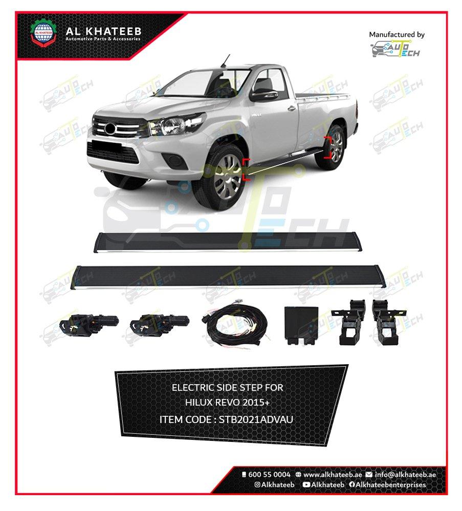 Electric Side Step For Hilux Revo 2015-2022