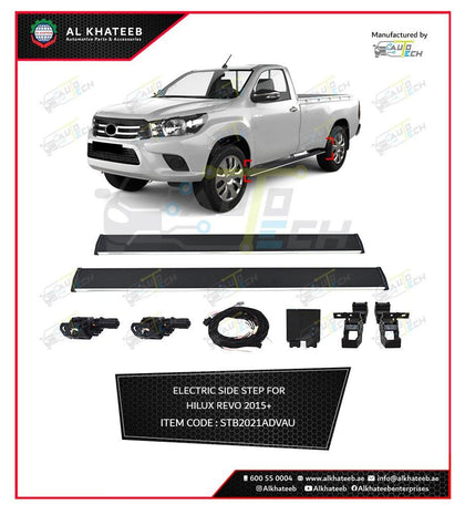 GTK Electric Side Step For Hilux Revo 2015-2022