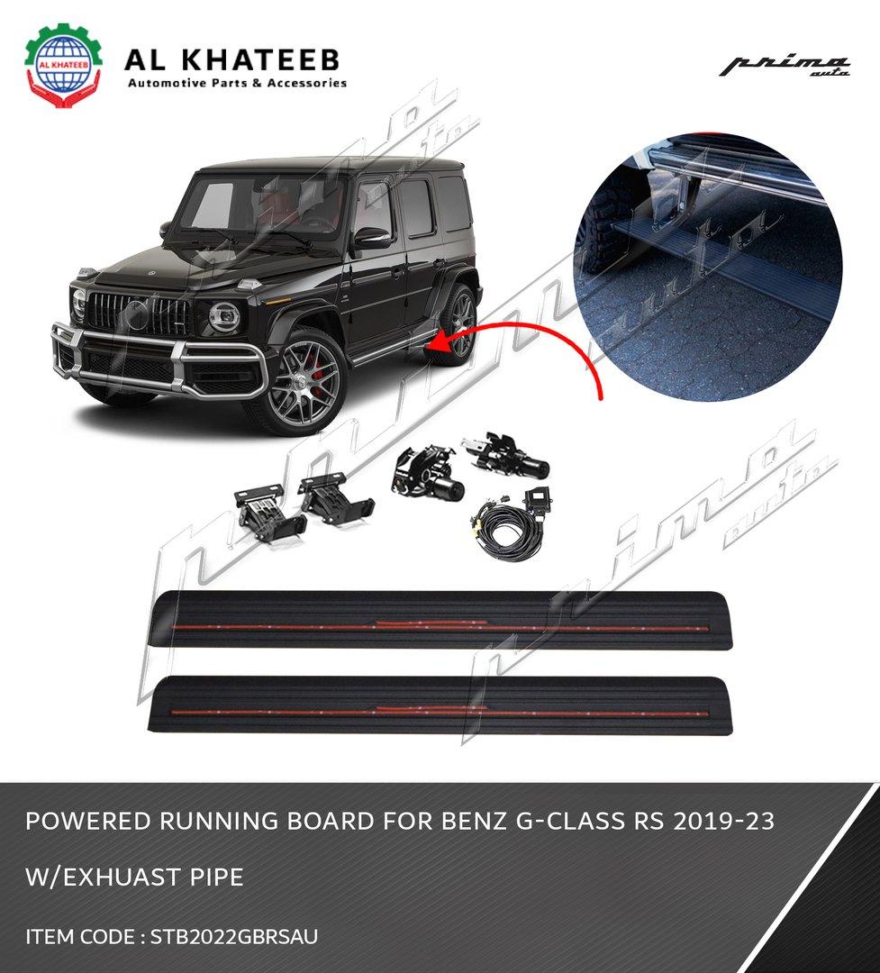 POWERED RUNNING BOARD FOR G-CLASS RS 2019-23 W/EXHUAST PIPE