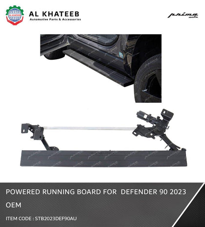 AutoTech Car Powered Electric Running Boards Side Steps 2-Door Defender 110 2020-2023, OEM Style