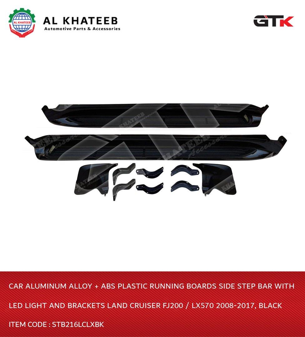 Car Aluminum Alloy + ABS Plastic Running Boards Side Step Bar With LED Light And Brackets Land Cruiser FJ200 / LX570 2008-2017, Black