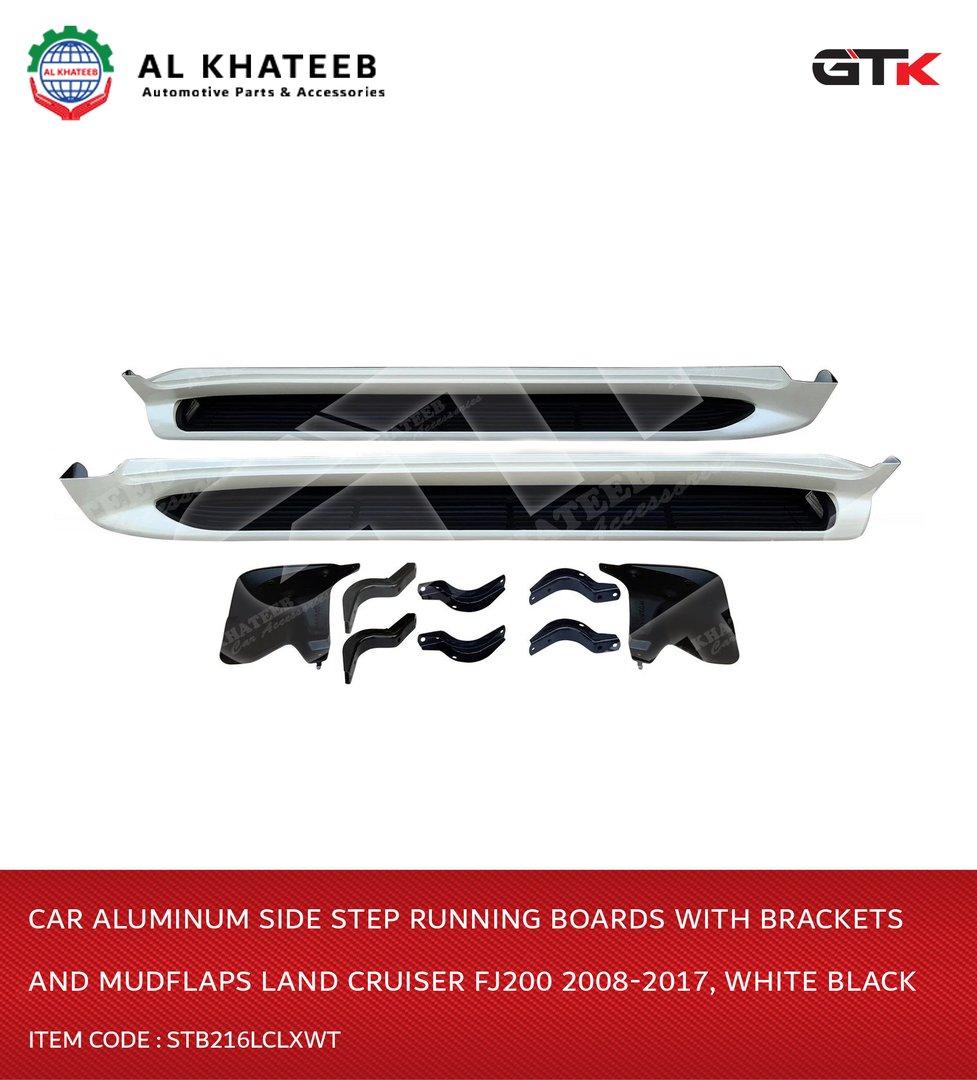 Car Aluminum Side Step Running Boards With Brackets And Mudflaps Land Cruiser FJ200 2008-2017, White Black