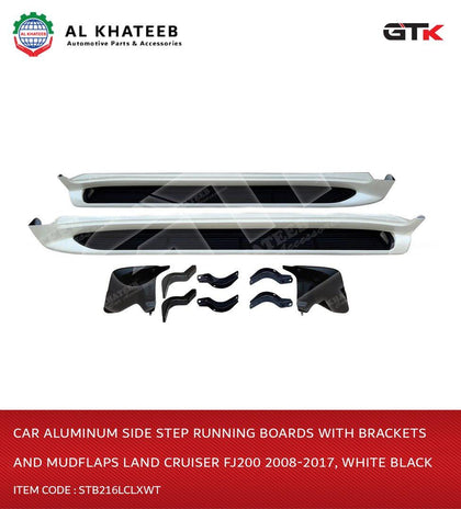 Car Aluminum Side Step Running Boards With Brackets And Mudflaps Land Cruiser FJ200 2008-2017, White Black