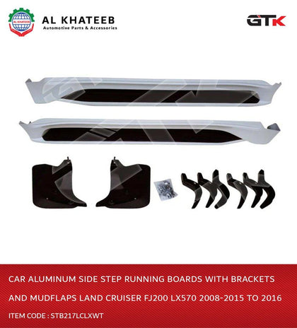 Car Aluminum Side Step Running Boards With Brackets And Mudflaps Land Cruiser FJ200 LX570 2008-2015 To 2016 Style, White