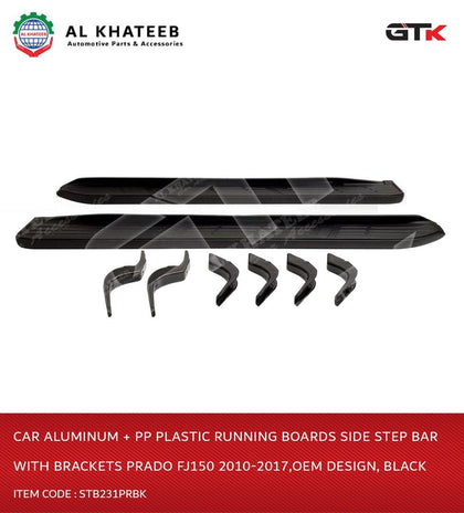 Car Aluminum + Pp Plastic Running Boards Side Step Bar With Brackets Prado FJ150 2010-2017,OEM Design, Black