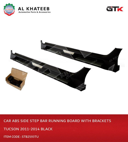 Car Abs Side Step Bar Running Board With Brackets Tucson 2011-2014 Black