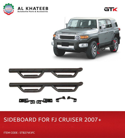 Side Steps Bars & Running Boards FJ Cruiser 2007+ 170X30X19Cm