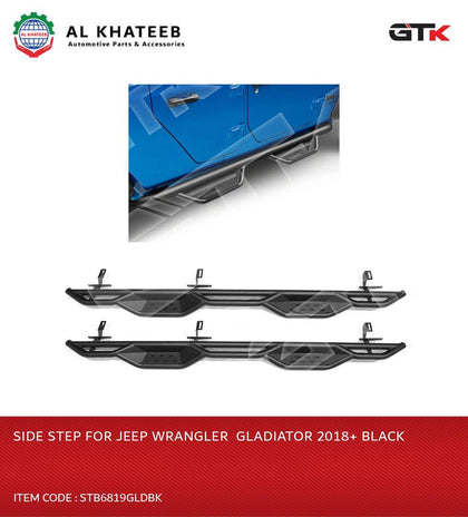 Side Step for Wrangler Gladiator 2018+ Black