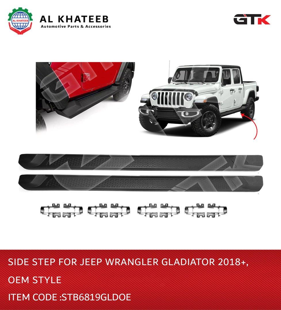 SIDE STEP FOR WRANGLER  GLADIATOR 2018+, OEM STYLE