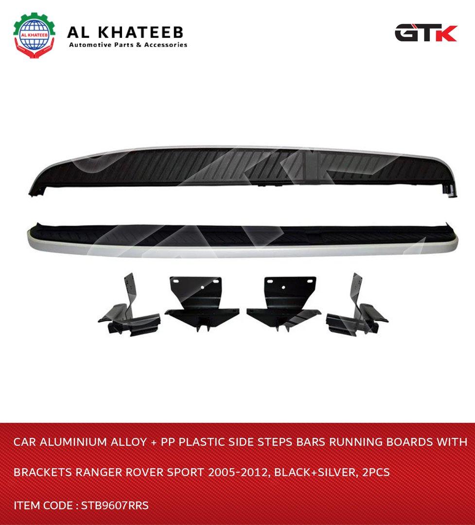 Car Aluminium Alloy + Pp Plastic Side Steps Bars Running Boards With Brackets Ranger Rover Sport 2005-2012, Black+Silver, 2Pcs
