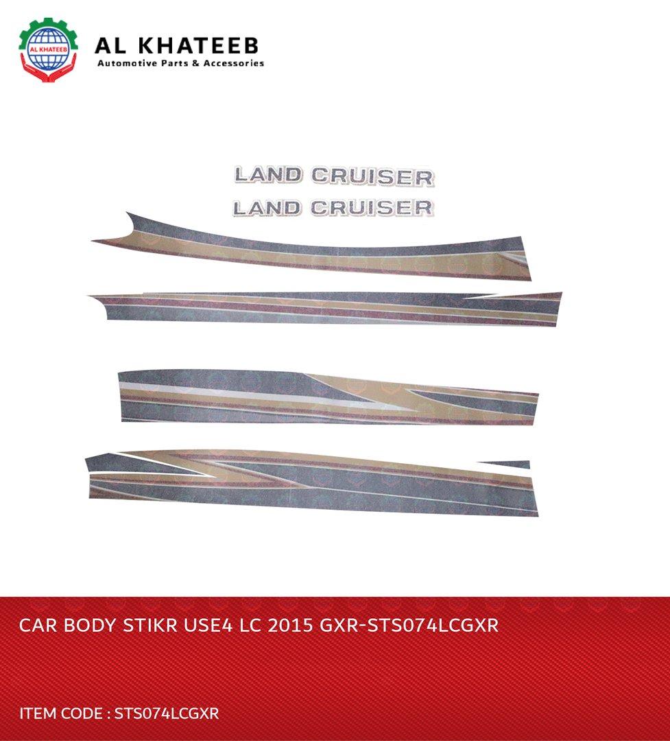 Land Cruiser GXR Car Decals Sticker Side Door Body Stripe Graphic Car Sticker Decoration, 2015