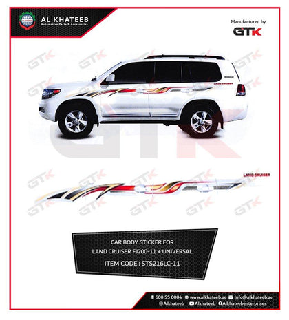 Al Khateeb Land Cruiser FJ200 Decals Sticker Side Door Body Stripe Graphic Car Sticker Decoration - 11