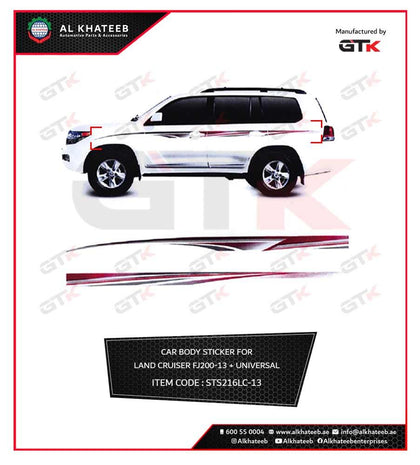 Al Khateeb Land Cruiser FJ200 Decals Sticker Side Door Body Stripe Graphic Car Sticker Decoration - 13