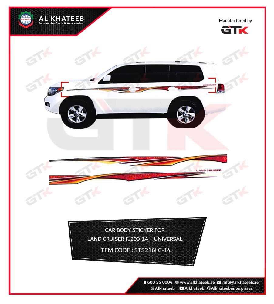 Al Khateeb Land Cruiser FJ200 Decals Sticker Side Door Body Stripe Graphic Car Sticker Decoration - 14