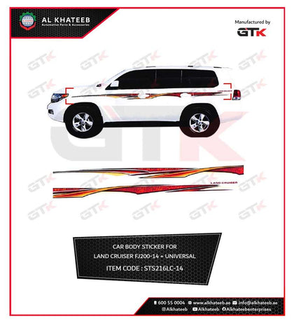 Al Khateeb Land Cruiser FJ200 Decals Sticker Side Door Body Stripe Graphic Car Sticker Decoration - 14