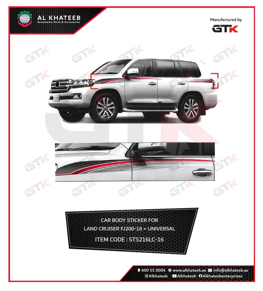 Al Khateeb Land Cruiser FJ200 Decals Sticker Side Door Body Stripe Graphic Car Sticker Decoration - 16