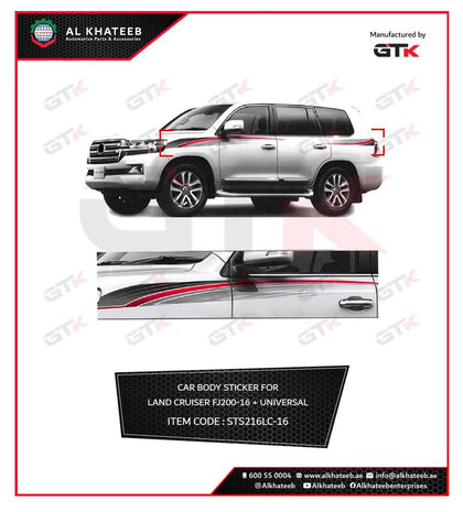 Al Khateeb Land Cruiser FJ200 Decals Sticker Side Door Body Stripe Graphic Car Sticker Decoration - 16