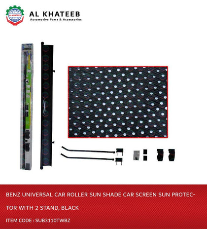 Universal Car Roller Sun Shade Car Screen Sun Protector With 2 Stand, Black