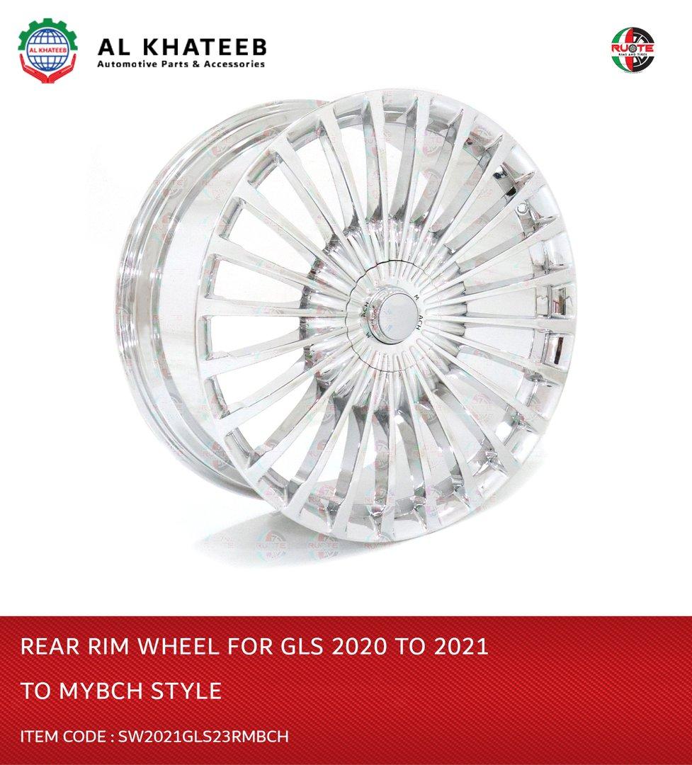 Rear Rim Wheel for GLS 167 2020 Model, Upgrade to 2021 Model