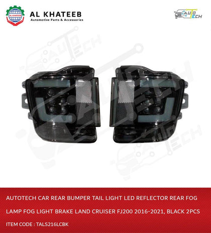 Car Rear Bumper Tail Light LED Reflector Rear Fog Lamp Fog Light Brake Land Cruiser FJ200 2016-2021, Black 2Pcs