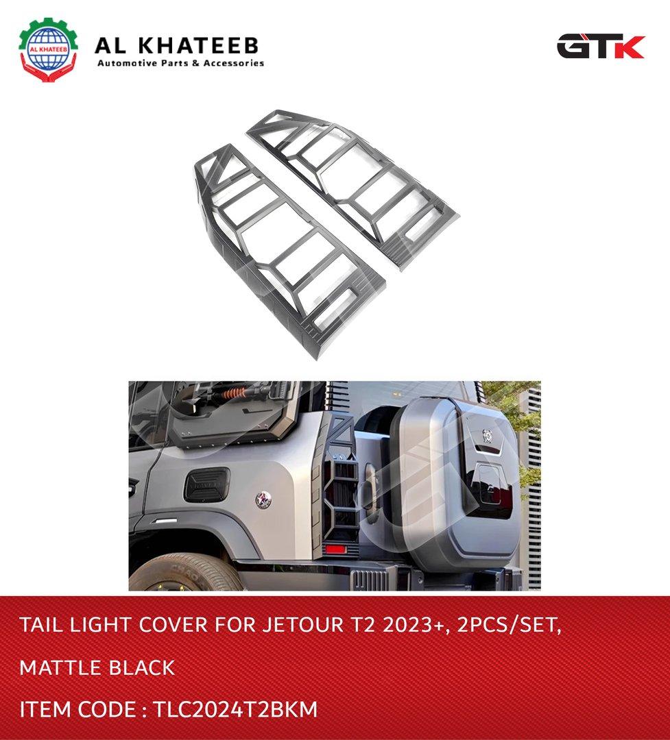 TAIL LIGHT COVER FOR T2 2023+, 2PCS/SET, MATTLE BLACK