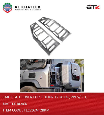TAIL LIGHT COVER FOR T2 2023+, 2PCS/SET, MATTLE BLACK