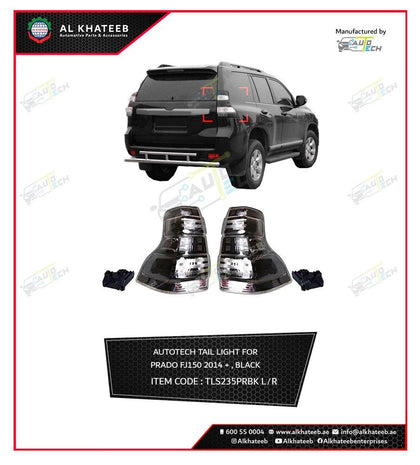 Car Performance Tail Light Smoked Black Prado FJ150 2014-2021, ABS+PC Left Side L-H 1PC