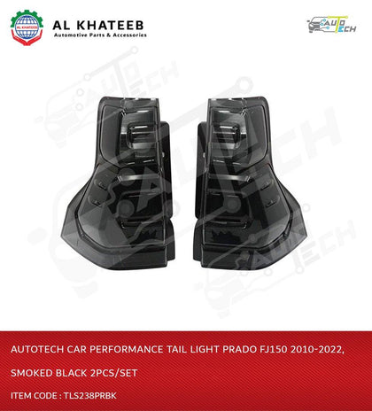 Car Performance Tail Light Prado FJ150 2010-2022, Smoked Black 2Pcs/Set