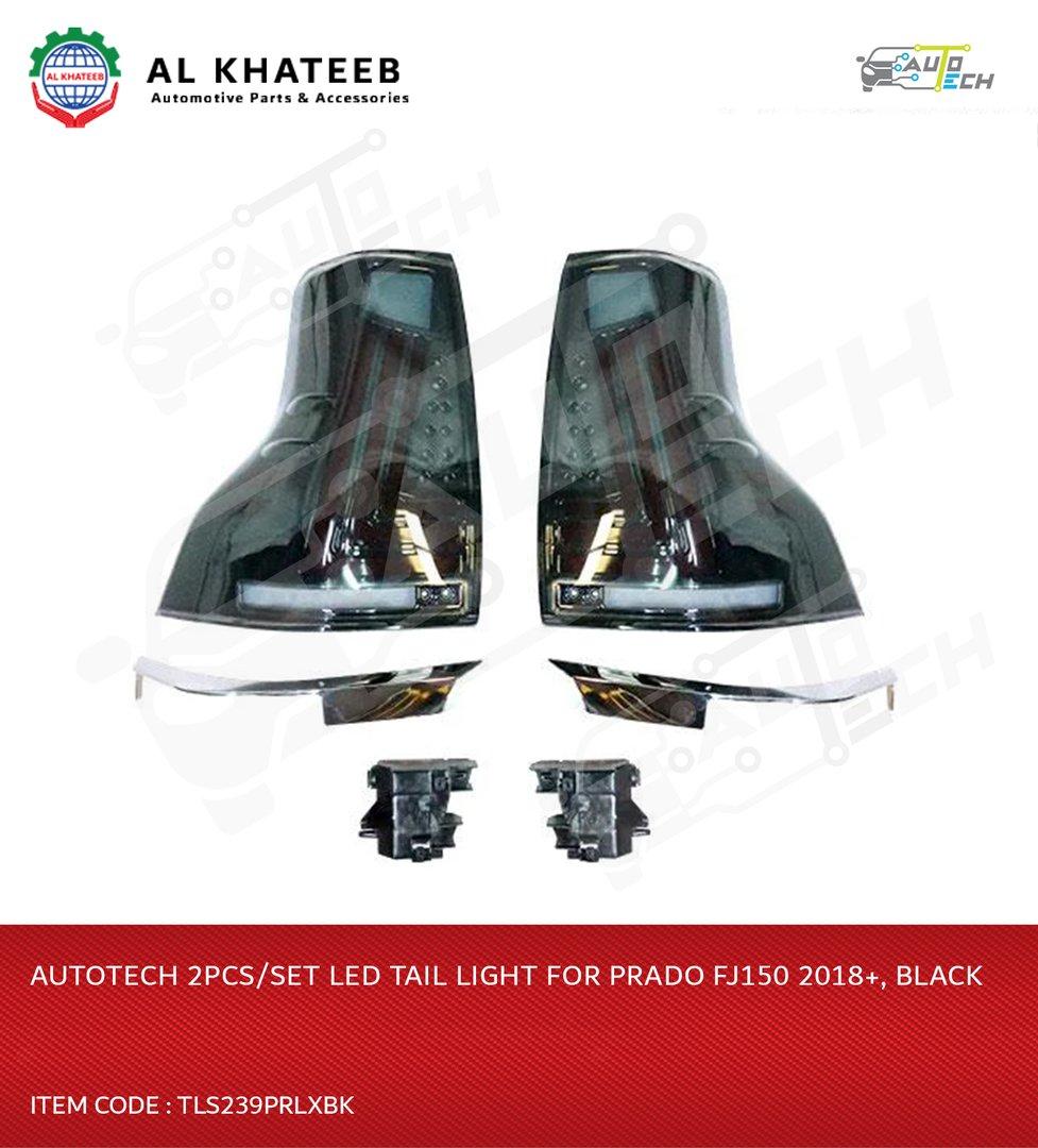 Prado FJ150 AutoTech Tail Light 2018+, Smoked Black 2PCS/SET LED