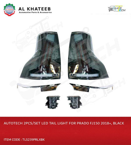 Prado FJ150 AutoTech Tail Light 2018+, Smoked Black 2PCS/SET LED